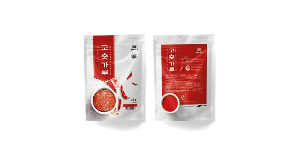 고춧가루 패키지디자인,package design